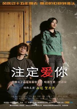加菲猫2电影完整版免费观看