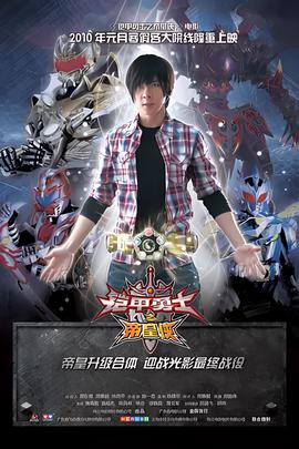 哈利波特4电影免费观看完整版