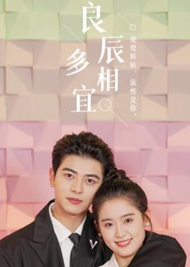 免费看2021年科幻大片
