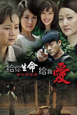 爱上查美乐面包
