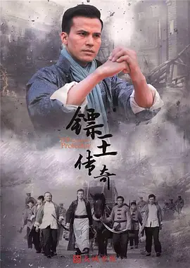 杨思敏1一5集国语版在线看1996