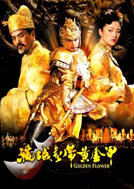 爱宠大机密2免费完整版
