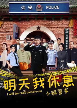 奇怪的美发沙龙理发