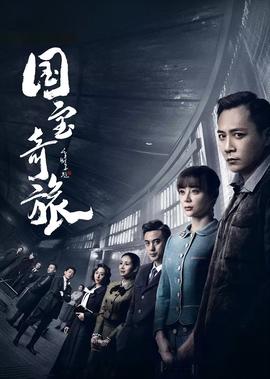 火影忍者sd