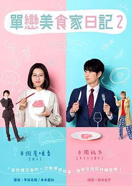 cf悲伤