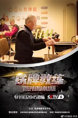 二次初恋电视剧免费观看