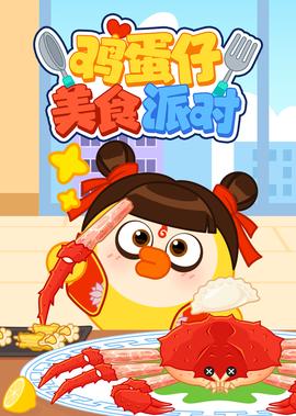 神咲诗织快播
