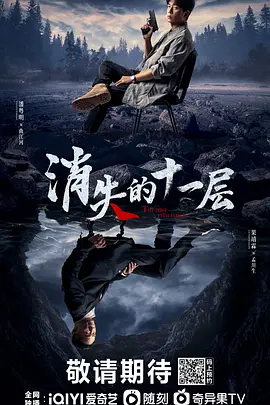 迪迦奥特曼主题曲叫什么