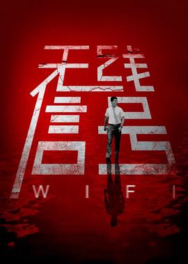 27套礼服迅雷下载