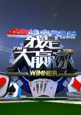 中国对乌兹别克