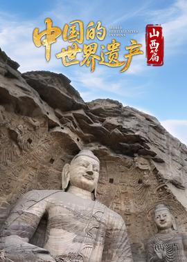 你教会了我什么最重要