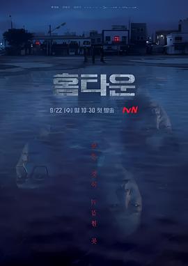 tvb最好看的港剧
