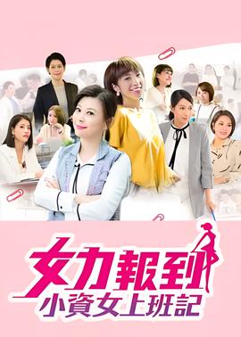屠门镇之破茧之子免费观看完整版