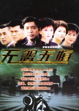重生名媛计中计