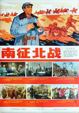 名侦探柯南全部剧场版