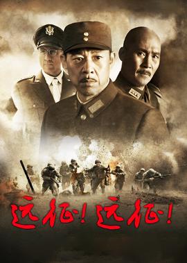 新福音战士剧场版 终抢先观看