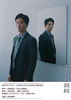 我的经济适用男完整版免费观看