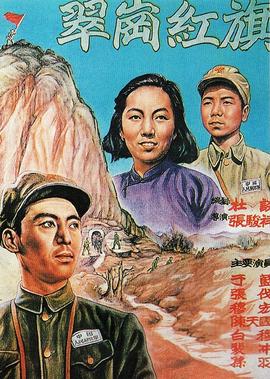好男人在线观看视频