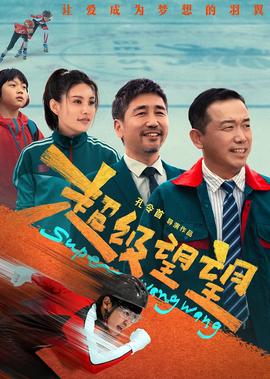 斩尽杀绝