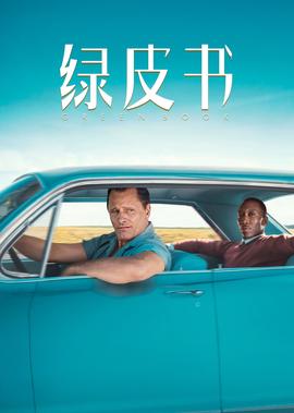 90后小时候的经典韩剧