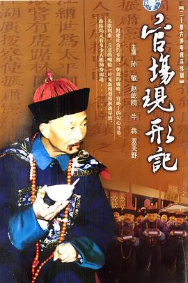 裸色半身裙舞蹈