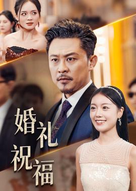 你的目光所及之处
