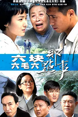 屠化
