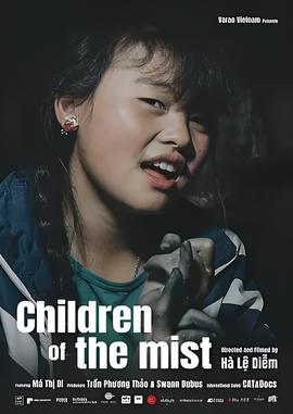 电视剧明天我依然爱你国语版