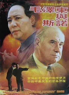 延禧攻略高清下载