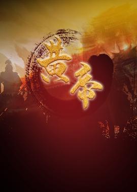 全自动螺柱焊机