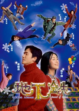 谍影重重1 5在线观看手机