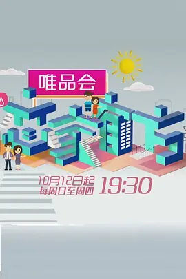 泰剧与爱同居2在线观看完整版