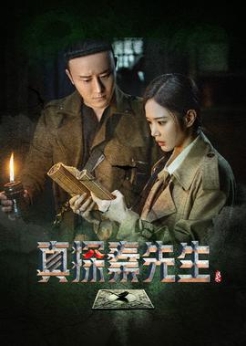 罗伯特帕丁森吧
