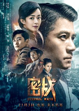 汪汪队 动画片全集98