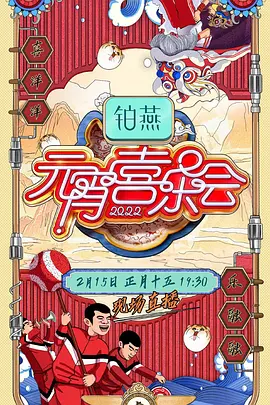2015年阅兵完整版