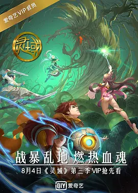 翻译成中文