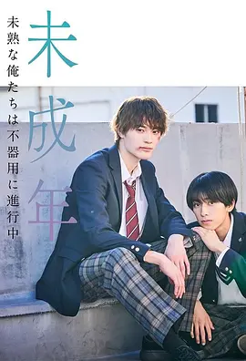 绝战桂林手机免费版