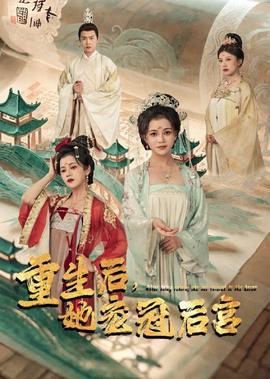 关于圣诞节的电影有哪些