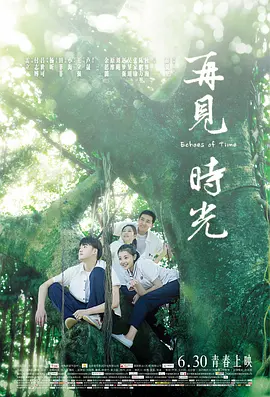 奈克瑟斯奥特曼剧场版诺亚