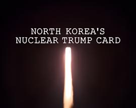总裁别太坏穆少天夏子夕全文免费阅读