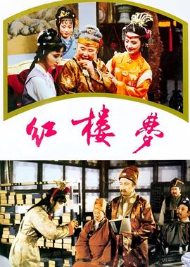 告密者人物关系图清晰版