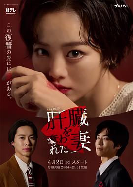 奇门相术电影免费西瓜