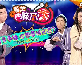 郭美美qvod
