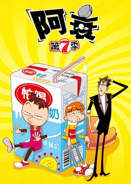 异形魔怪2在线观看电影