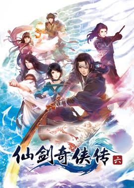 隐形将军分集介绍