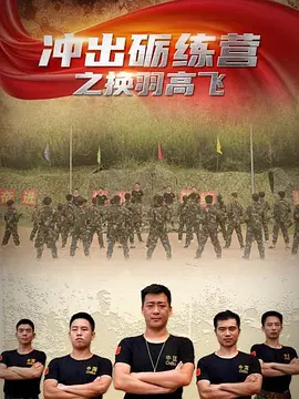最好听的草原歌曲