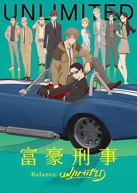 电影魔窟2