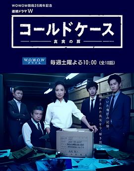 死侍2在线观看网免费国语