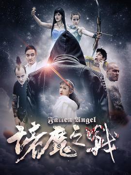 哥谭噩梦表情包