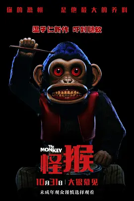 狐里狐涂爱上你